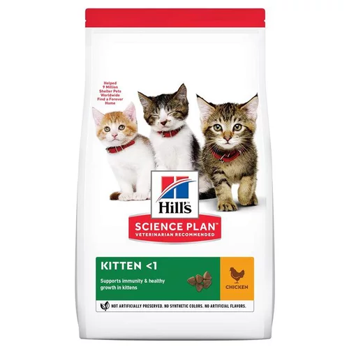 Malin jardin:Croquette pour chaton au poulet Hill's - 3 kg