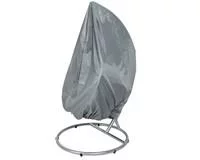 Jardin pratique：Housse en polyester gris pour fauteuil d’extérieur