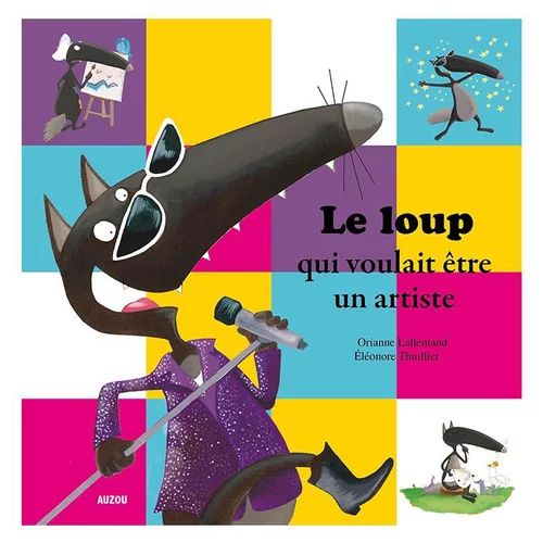 Utile extérieur：Le loup qui voulait être un artiste