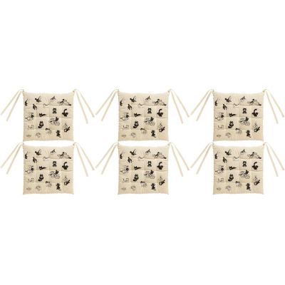 Galette de chaise en coton 9 points Dubout (Lot de 6)