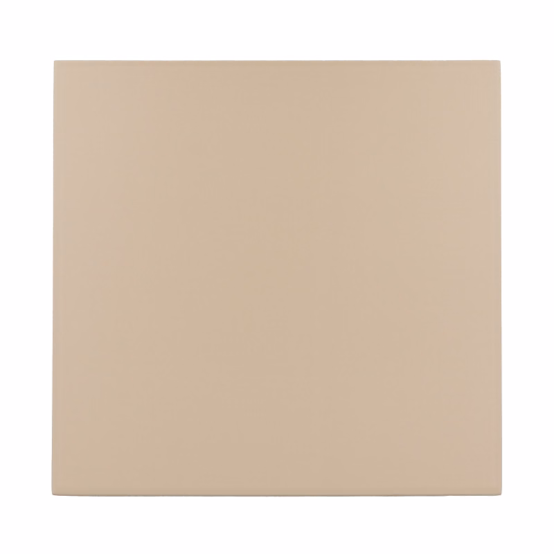 Carrelage sol / mur effet ciment uni beige 20 × 20 cm RIVOLI BEIGE 30719