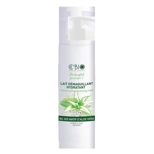 Pratique au jardin:Lait démaquillant Flacon pompe 200 ml blanc