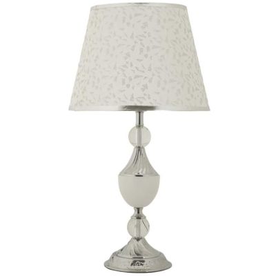 Lampe à poser en métal Kody 30 x 54 cm