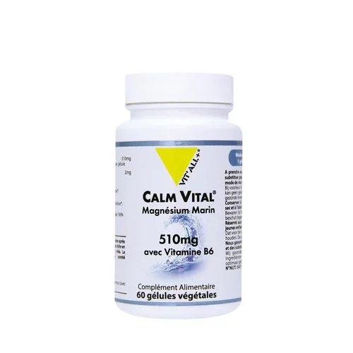 Solution utile:Calm vital vit’all + en format de 120 comprimés