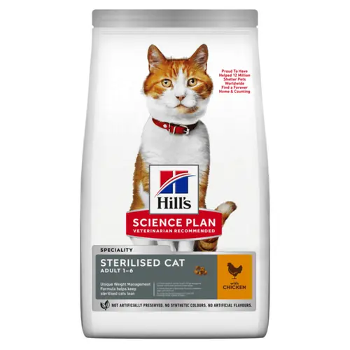 Jardin & loisirs：Croquette pour chat adulted stérilisé au poulet Hill's - 1,5 kg