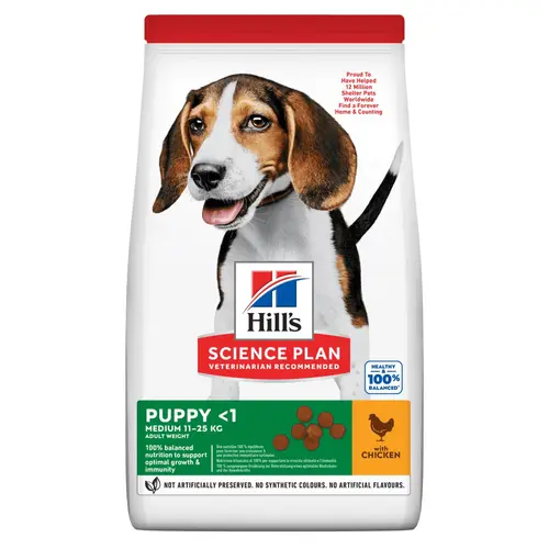 Un essentiel du jardin:Croquette pour chiot de taille moyenne au poulet Hill's - 2,5 kg