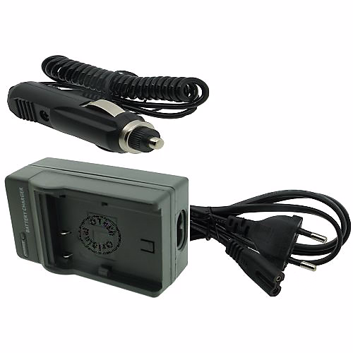 Chargeur compatible avec CANON BP-511A – Réf. YMIOQWQDC7373649554
