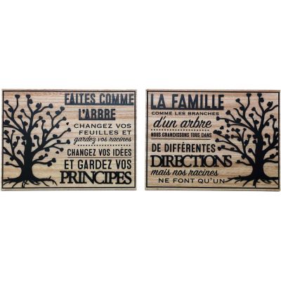 Plaque décorative en bois Famille et arbre de vie 30 x 40 cm (Lot de 2)