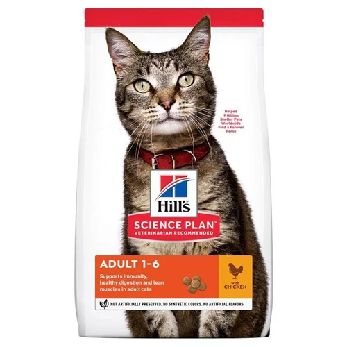 Votre jardin:Croquette pour chat adulte au poulet Hill's - 3 kg