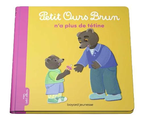 Pour vos projets：POB n'a plus de tétine Éditions Bayard